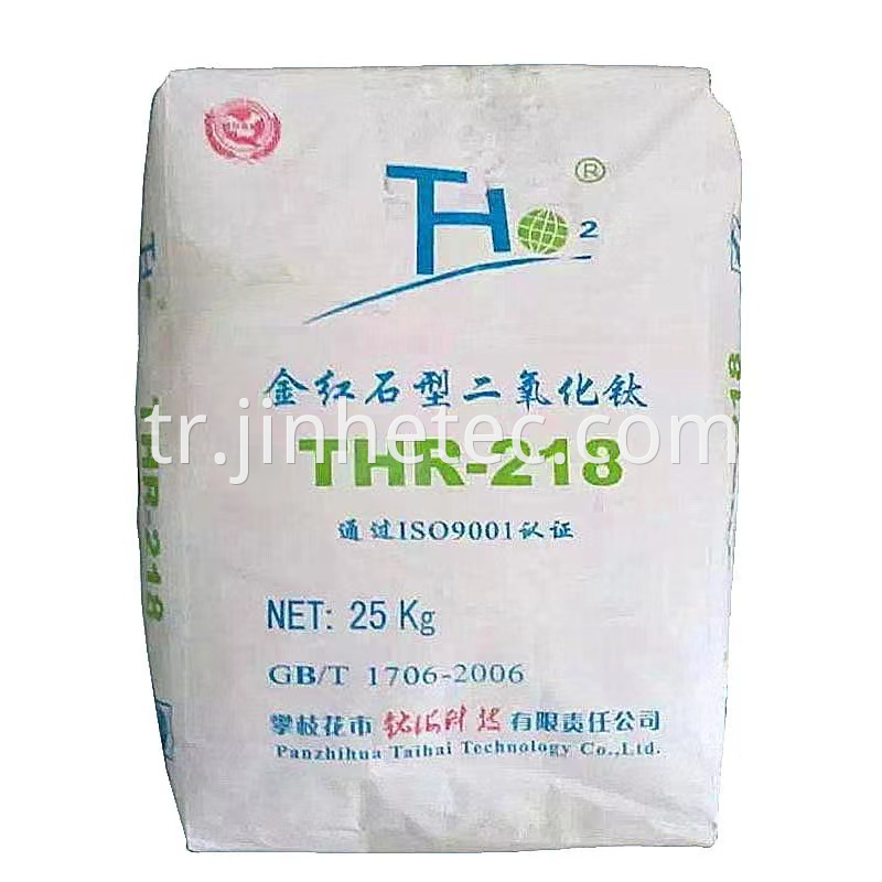 Taihai Rutile Grade Titanium Dioxide R218 For Paint